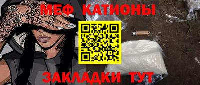 гашик Малгобек