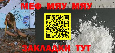 гашик Малгобек