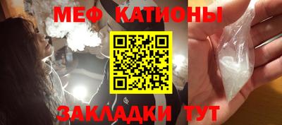 гашик Малгобек