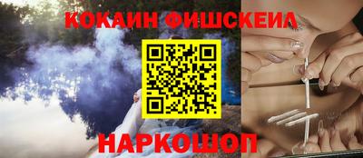 гашик Малгобек