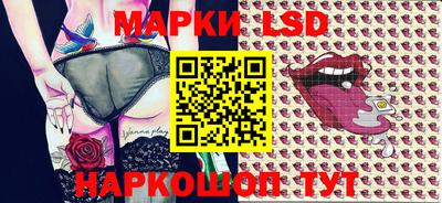 гашик Малгобек