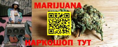 гашик Малгобек