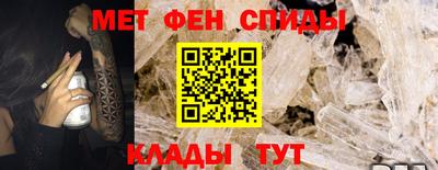 трава Мариинск