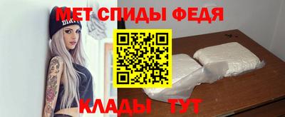 бутират Малоярославец