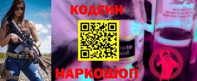 трава Мариинск