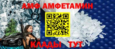бутират Малоярославец