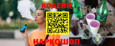 трава Мариинск