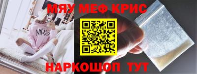 гашик Малгобек