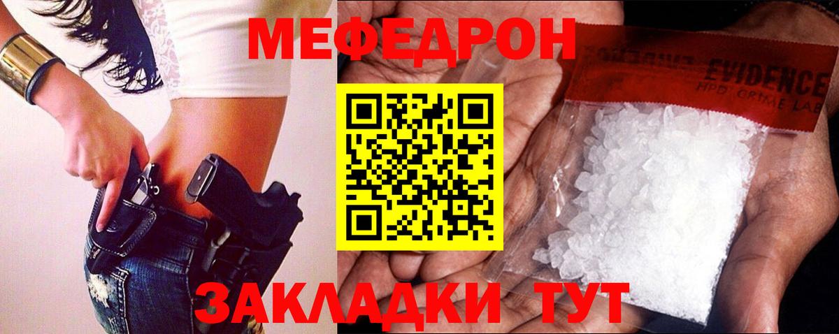  Cocaine Гатчина